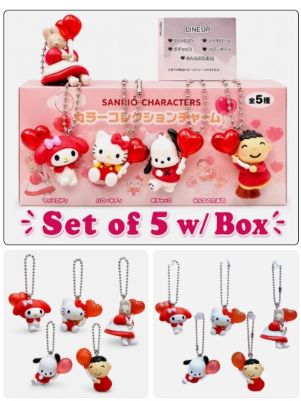 Complete Set of5 Kitty Blind Box Figure Cat Love Couple Pendant Charm Collection